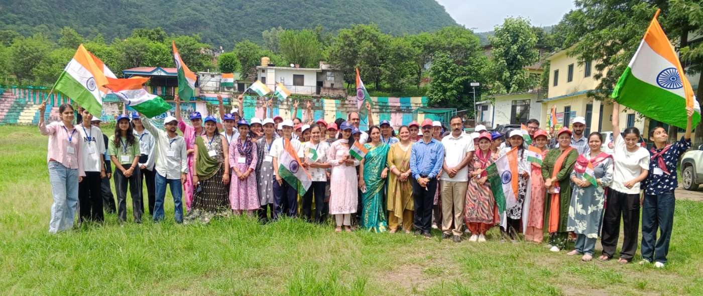 Independence Day Celebration 2026