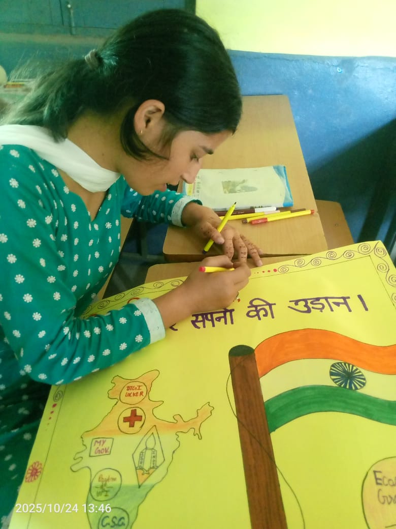 Independence Day Celebrated by NSS