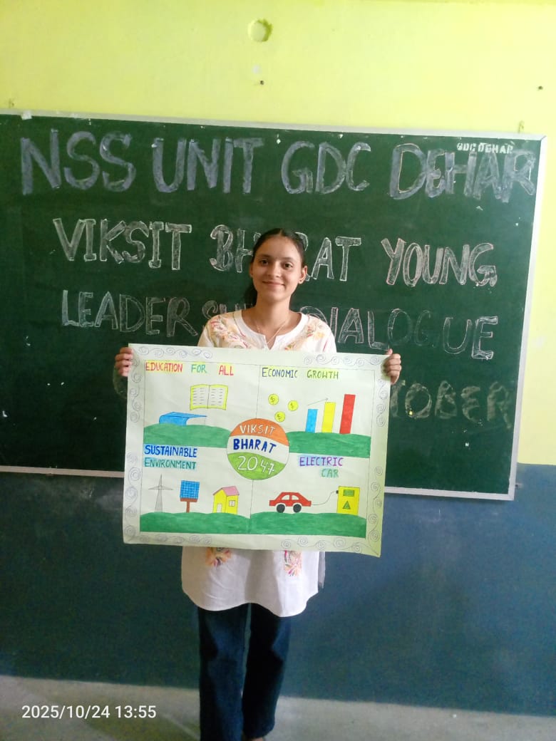 Independence Day Celebrated by NSS