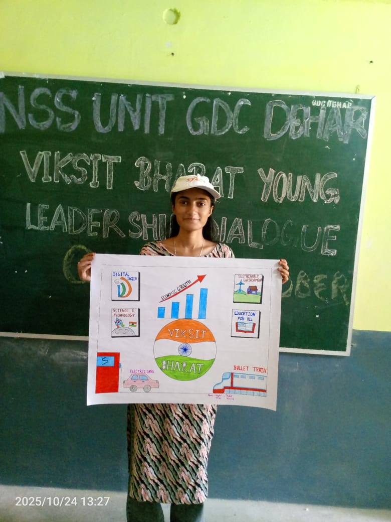 Independence Day Celebrated by NSS