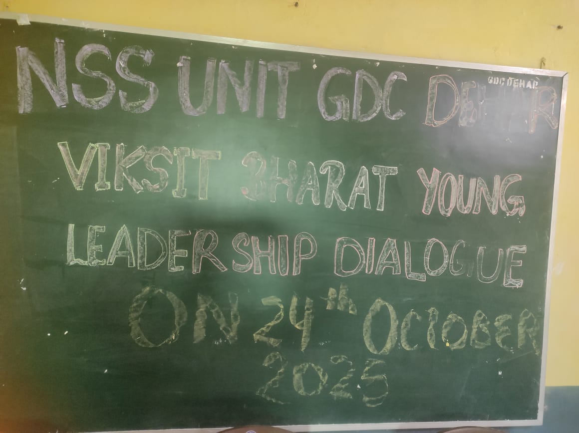 Independence Day Celebrated by NSS