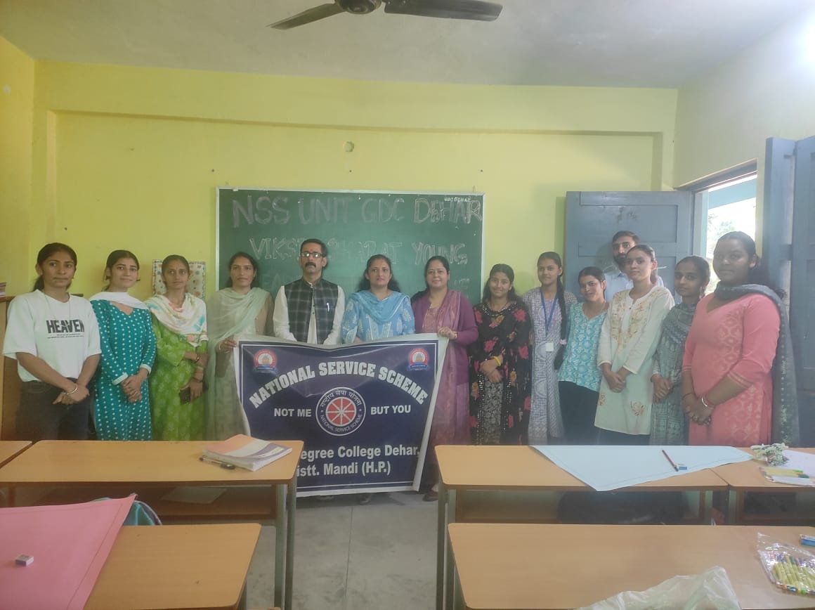 Independence Day Celebrated by NSS