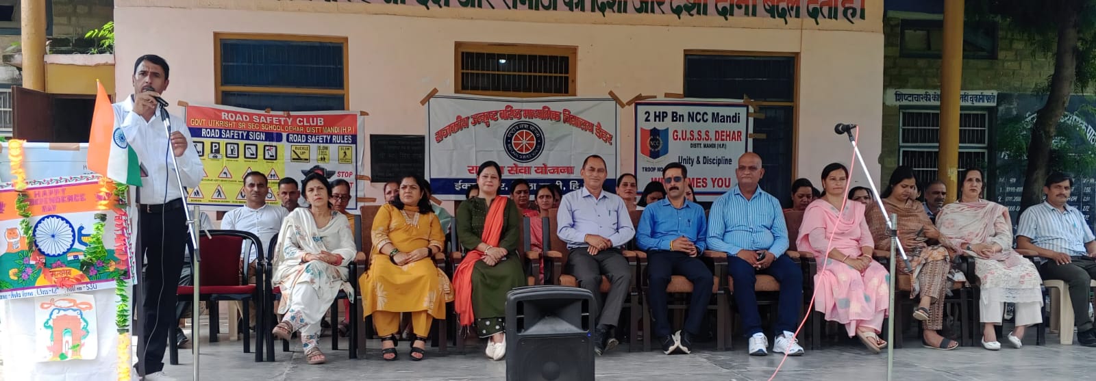 Independence Day Celebration 15th August, 2026