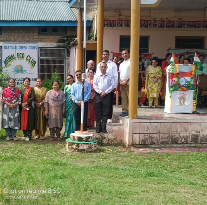 Independence Day Celebration 15th August, 2026